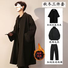 冬季黑色风衣男中长款韩版宽松外套加绒加厚大衣学生潮流披风套装