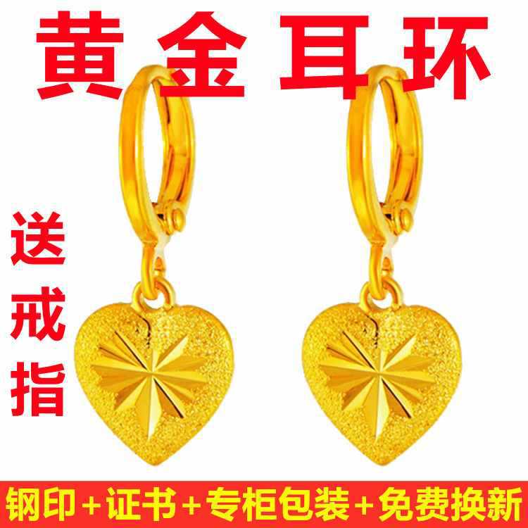 黄金纯金耳坠女999千足真金耳环女24k黄金色香港免税金女款-阿里巴巴