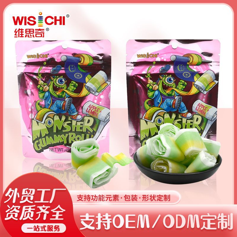 [维思奇]果汁卷维C软糖水果味圣诞节糖果零食纸卷糖外贸工厂定制