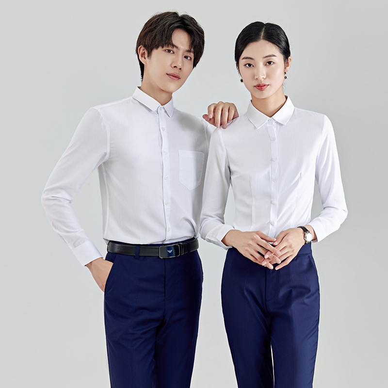 白色长袖衬衫男女商务职业装面试上班免烫衬衣工装修身通勤工作服