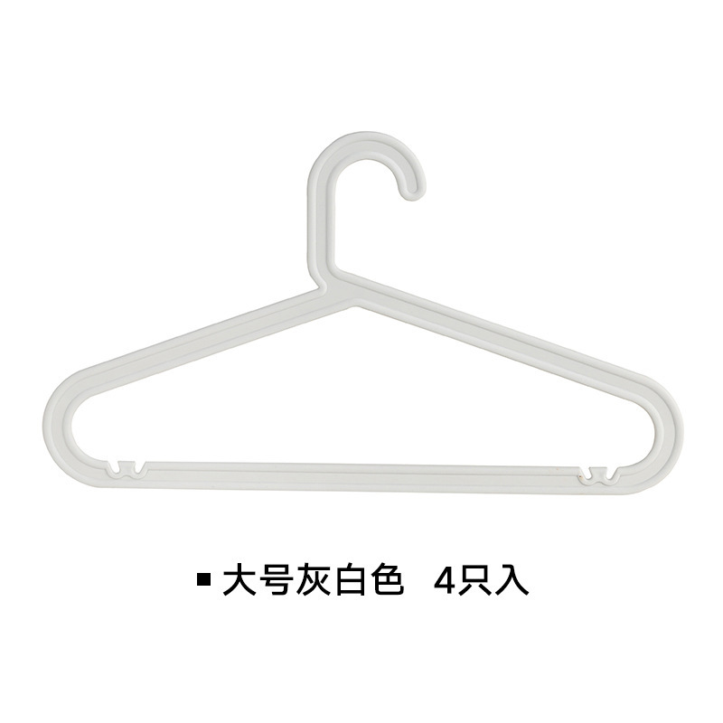 Simple and Seamless Clothes Hanger Air Clothes Household Clothes Hanger Plastic Non-Slip Clothes Hanger Clothes Hanger Hanger Wet and Dry Dual-Use