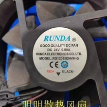 佳士315 RUNDA RS1238B24H-S /B24VH-S  24V  电焊机变频器风扇