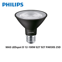 飞利浦LED调光灯杯MAS LEDspot D 12-100W 927 PAR30S射灯12W 25D