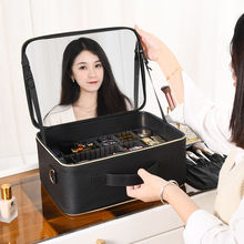 化妆包女带镜子2024新款大容量设计手提便携网红化妆师品收纳箱盒
