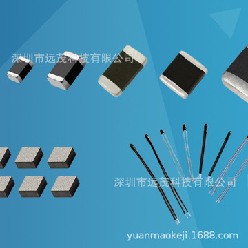 贴片0201 1% 5% 热敏电阻10k 100k ntc热敏电阻批发 ntc热敏厂家