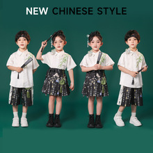 六一儿童表演服幼儿园中国风大合唱演出服女童马面裙汉服唐装套装