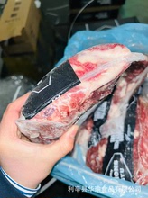 和牛品质牛排新西兰78厂牛板键安格斯价格原切牡蛎肉冷冻批发