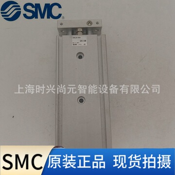 smc气缓冲双联气缸cxsl20-90a全新原装正品全系列可订货-阿里巴巴