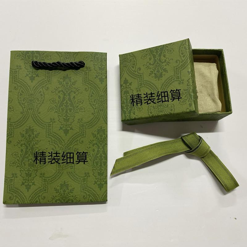 Gift Box Green Necklace Packaging Box Black and White Rings Pendants Bracelet Jewelry Box