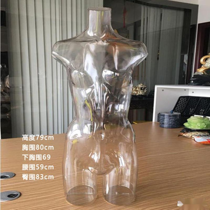 服装模特道具女陈列透明模特 女半身拍照道具 内衣展示架 摄影