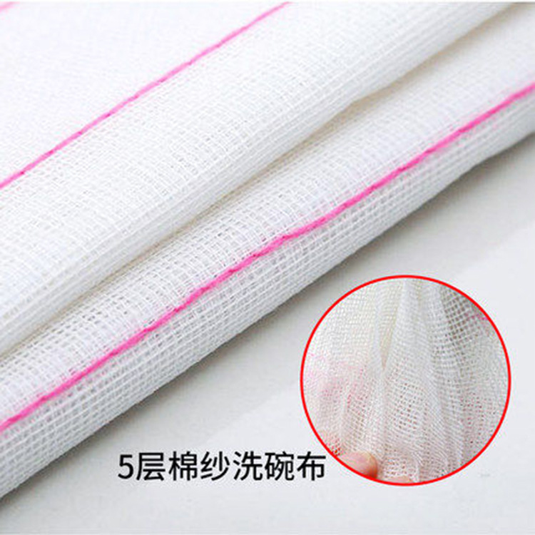 8-Layer 30 Bamboo Fiber Dish Towel Dishcloth Scouring Pad Rag Running in Rivers and Lakes Stall Gifts