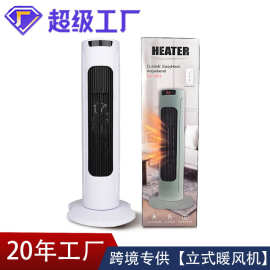 跨境暖风机电暖气取暖器家用速热风机浴室洗澡神器家用立式