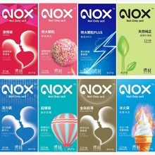 诺丝NOX全系列超薄玻尿酸避孕套颗粒果感001安全套情趣用品批发