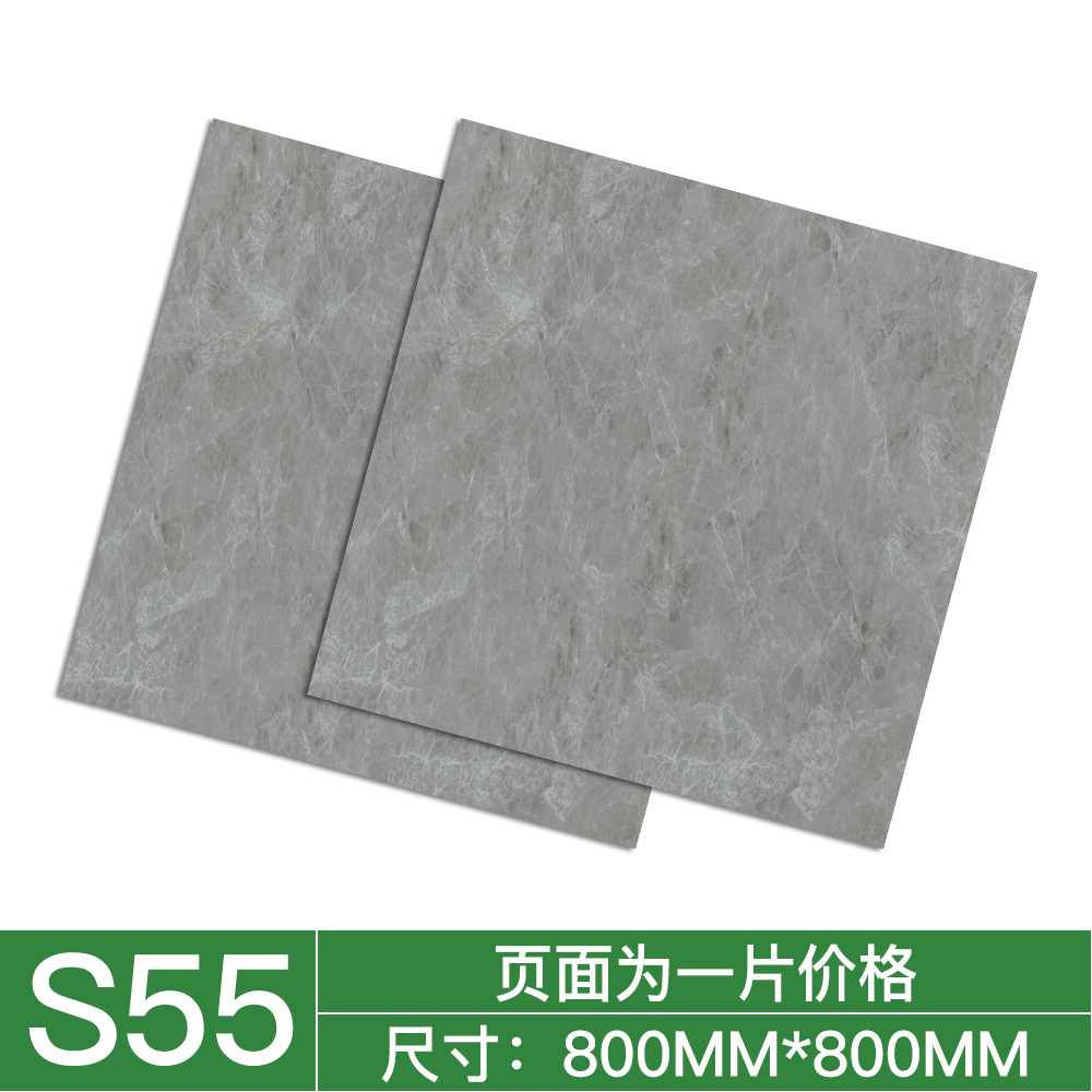 Stone Pattern Pvc Floor Stickers Self-Adhesive Thickened Wear-Resistant Floor Leather Cement Floor Household Bedroom Tile Floor Stickers