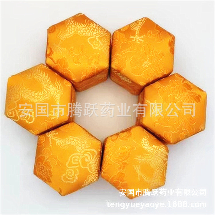 025 kg锦缎盒 六角锦缎盒 锦盒   大力丸盒 安宫牛黄丸药盒  清心丸盒
