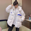 Short down jacket 2021 winter new pattern Women's wear Korean Edition fashion thickening Hooded Bright surface coat wholesale On behalf of Short down jacket 2021 winter new pattern Women's wear Korean Edition fashion thickening Hooded Bright surface coat wholesale On behalf of