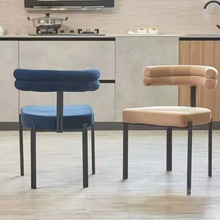 设计师艺术餐椅意式简约创意半弧靠背椅家用梳妆椅咖啡厅休闲椅子