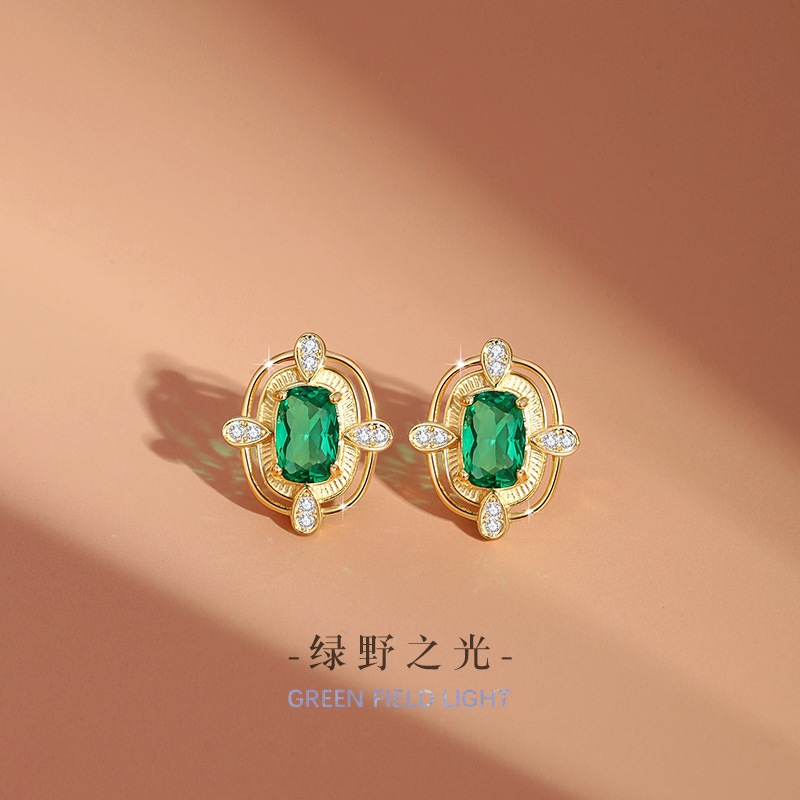 方糖纯银925耳钉女小众设计轻奢款祖母绿锆石耳环高级感跨境耳饰