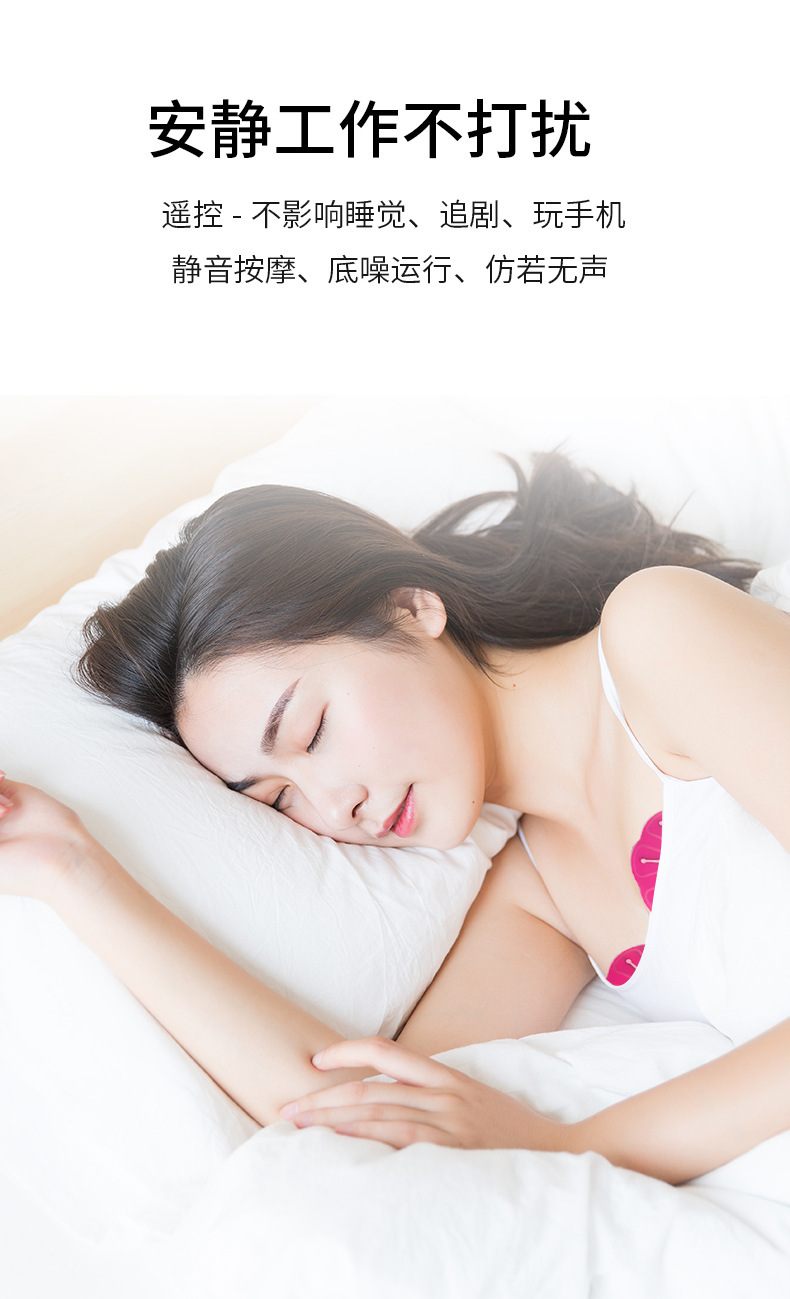 跨境热销电动丰胸仪充电震动按热敷乳房摩器家用女性美胸宝按摩仪