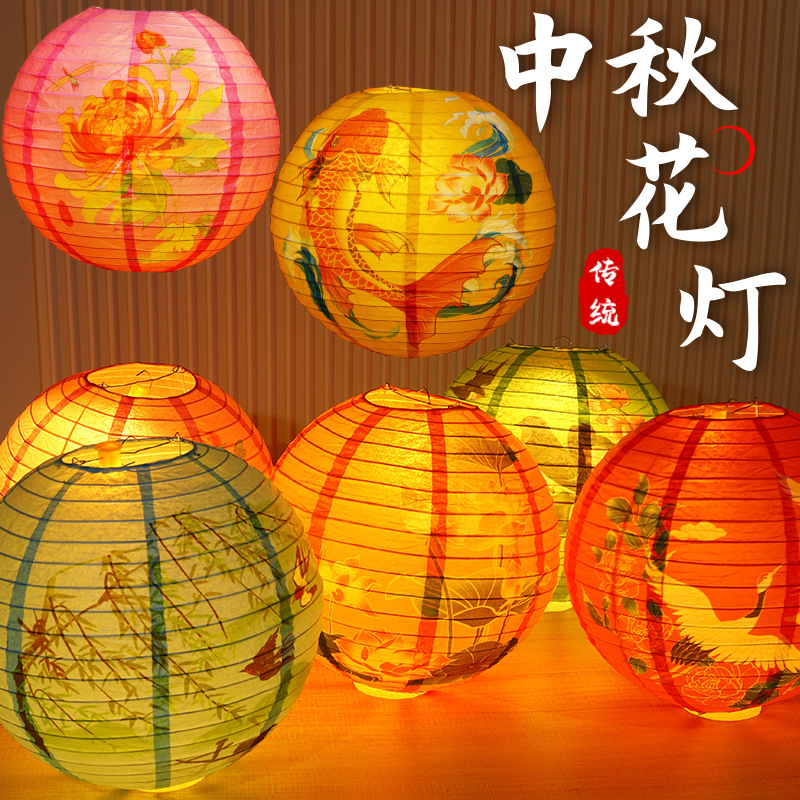 National Fashion Ancient Style Portable Chinese Lantern Dance Props Mid-Autumn Festival National Day Shopping Mall Traditional Decoration Scene Layout Small Bell Pepper