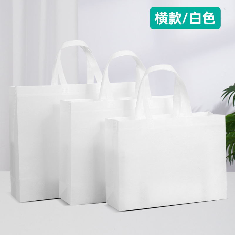 Spot Nonwoven Fabric Bag Advertising Shopping Environmental Protection Portable Hot Pressing Three-Dimensional Pocket Customized Printable Logo Wholesale