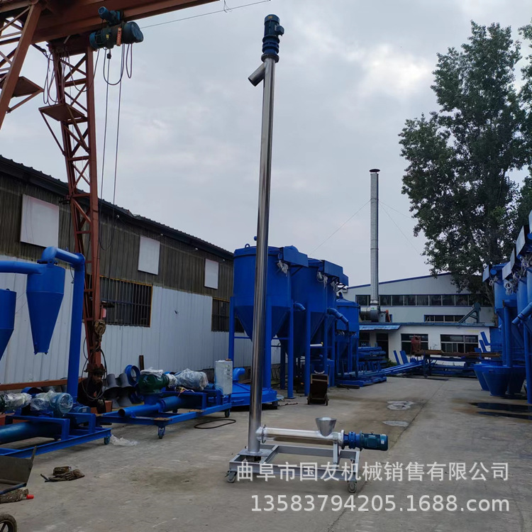 不锈钢螺旋输送机