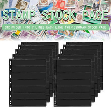 10PCS Stamps Grid Stamp Page Collection Stamps Holders of跨