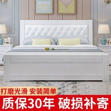 欧式软包实木床成人家用主卧欧式床双人床儿童床公主床新中式大床