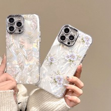 适用苹果15ProMax手机壳iPhone14贝壳纹小清新花朵12女款镜头膜13