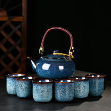 陶瓷茶具套装7头提梁壶整套家用客厅功夫茶具泡茶壶大容量茶壶