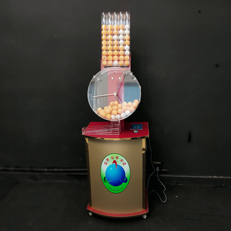 奇奇j400摇奖机电动摇号机60个乒乓球选号抽签机搅珠机