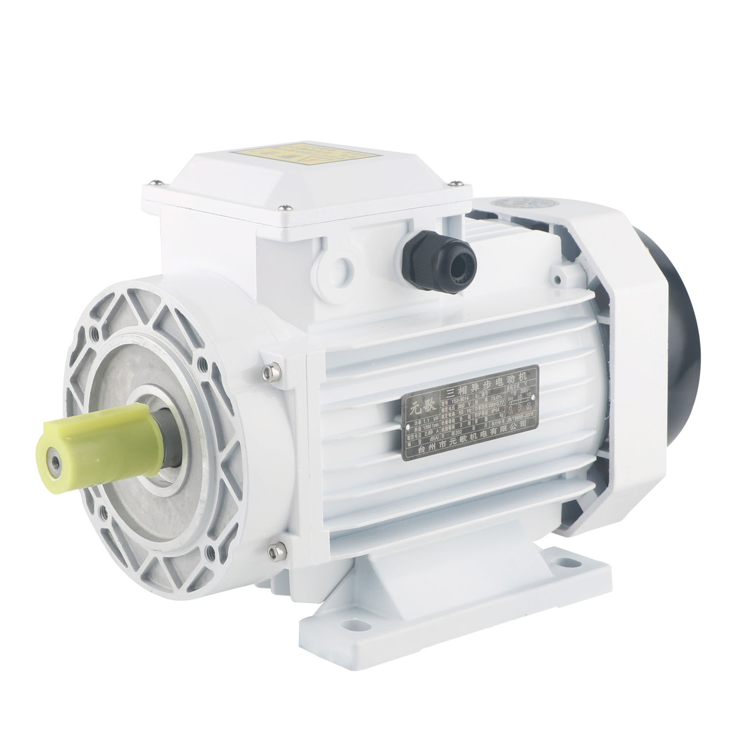 三相异步电动机380v铜线铝壳电机 2级4级6级驱动器马达卧式电动机
