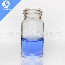 批发20ml30ml螺口样品瓶 玻璃大容量存储瓶透明棕色进样瓶