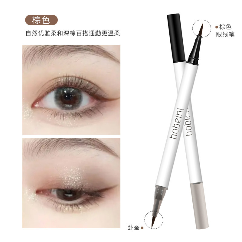 Double-Headed Liquid Eyeliner Waterproof and Oil-Proof Not Smudge Lying New Silkworm Outline Pen One Pen Double-Purpose Eyeliner