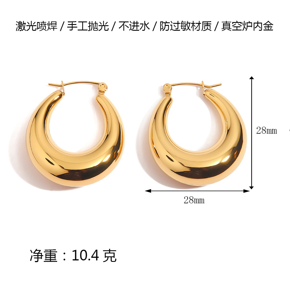 Cross-Border European and American Ins Hollow Earrings Real Gold-Plated 18K Stainless Steel Horn Glossy Irregular Earrings Wholesale