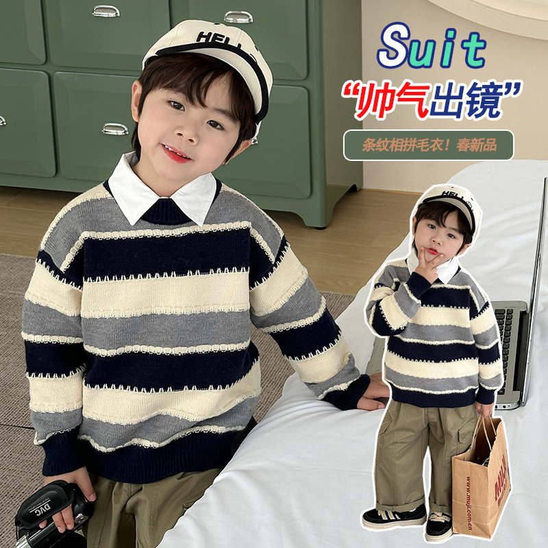 男童春秋冬款毛衣洋帅气男孩小儿童装针织打底衫秋季上衣服潮4岁9