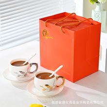 羊脂玉白瓷咖啡杯碟套装金边陶瓷茶杯商用美式水杯茶杯带勺礼盒装