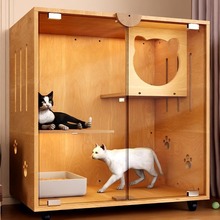 猫别墅家用室内全景猫屋猫窝爬架一体猫咪房子豪华猫笼子猫舍猫柜