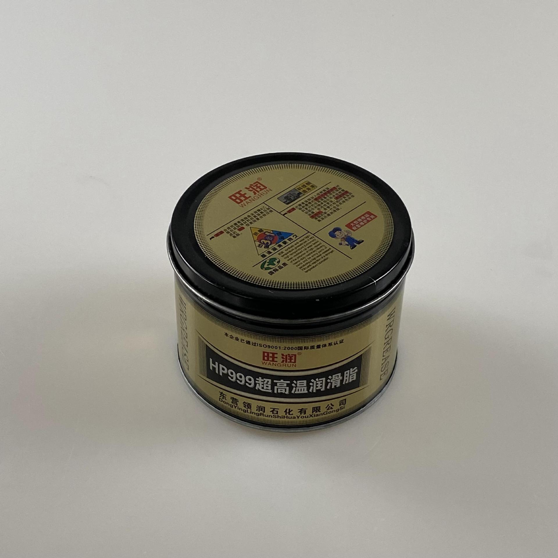 东营龙海石化 高温润滑脂 高温脂 蓝色锂基脂 一公斤罐装-阿里巴巴