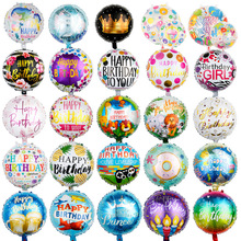 跨境18寸英语生日铝膜气球 happy birthday主题派对装饰气球批发