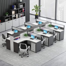 职员工位卡位办公桌组合简约白色屏风版式4人位六人位员工桌厂家