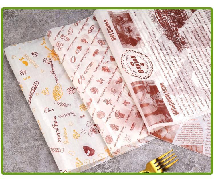 三明治包装纸可切可微波汉堡纸防油纸一次性面包食品油纸烘焙家用