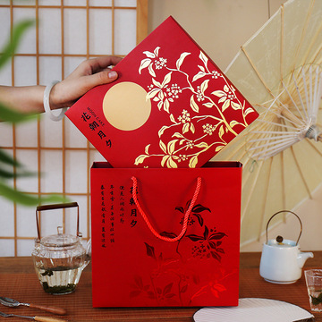 2024新款中秋1斤大月饼包装盒子500g广式流心大月饼礼盒空盒子