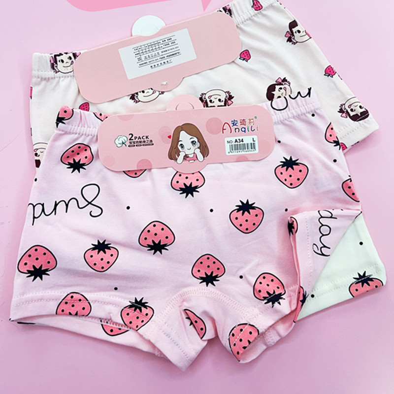 女童平角裤婴儿宝宝满花莫代尔棉内裤儿童小女孩可爱四角裤短裤