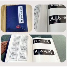 定制装订vi手册精装绘本画册自印书籍个人印书书本定做摄影作品集