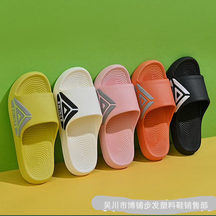 2023 Summer New Women's Slippers Fashion Home Bathroom Replacement Non-Slip Women's Sandals Wear-Resistant Slippers Men