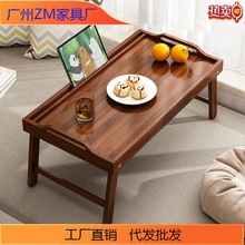ZM楠竹飘窗专用小茶几折叠小桌子榻榻米日式炕桌家用卧室坐地矮桌