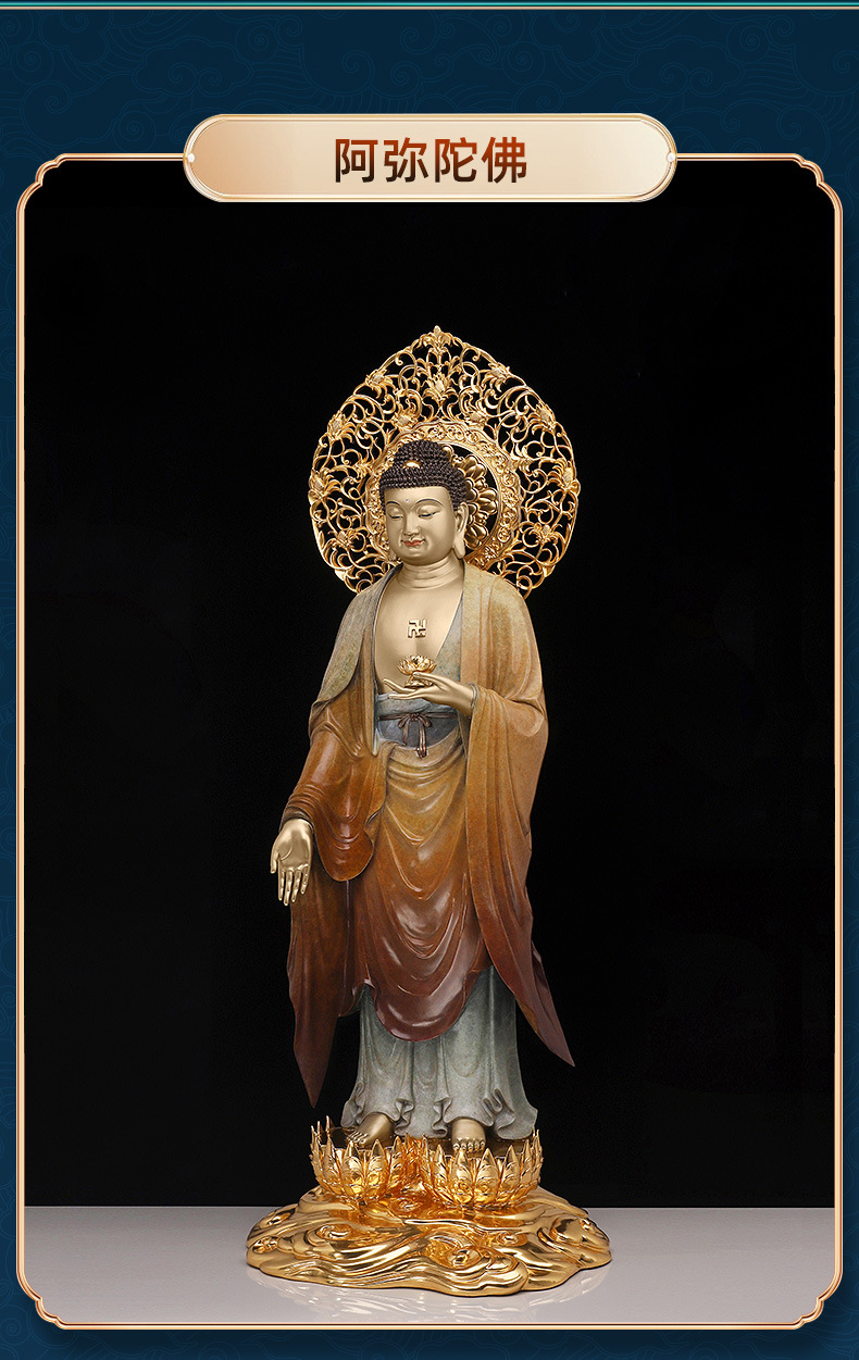 吾堂佛具 西方三圣铜像佛像 大势至观世音菩萨阿弥陀神像家用摆件