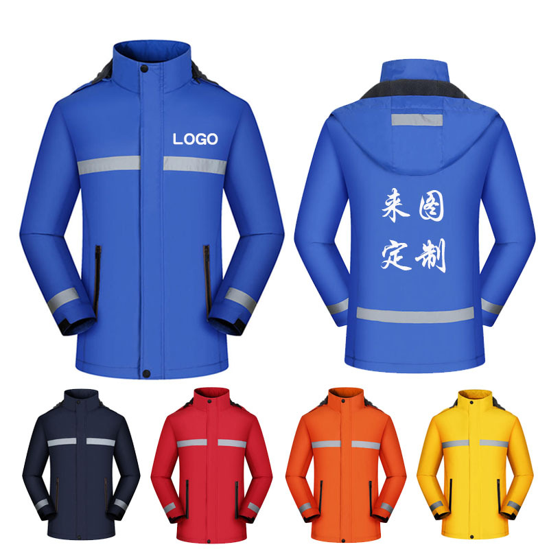 冬季带反光条冲锋衣户外加绒美团外卖工作服印字物流工装印制logo