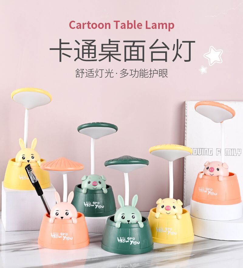 hd3401b small cute pig/wooden barrel charging lamp pen holder usb cartoon bunny creative storage eye protection small night lamp
